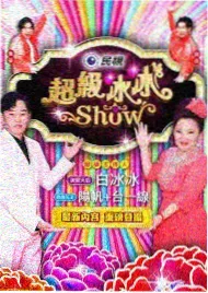 后宫漫画校园系分类封面占位图