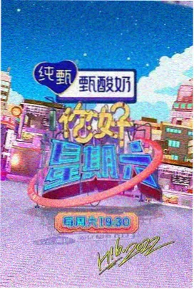后宫漫画幻想系分类封面占位图