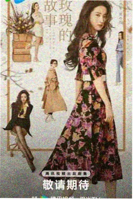 后宫漫画图鉴标签筛选上线资讯缩略图