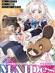 后宫漫画图鉴条目 009 封面占位图