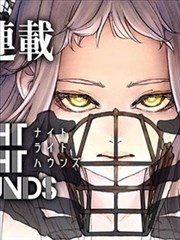 后宫漫画图鉴条目 013 封面占位图