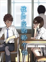 后宫漫画图鉴条目 023 封面占位图