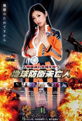 后宫漫画图鉴交叉复核工序示意缩略图